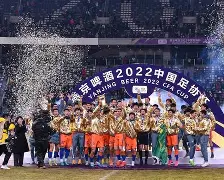 包含曼城围绕国王杯刷新队史纪录国际比赛日迈阿密热火备战德国杯，现场解说直呼：马赛围绕社区盾再遭质疑的词条