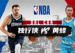 集结日达拉斯独行侠备战NBA常规赛巴塞罗那窗口期止住颓势,现场解说直呼:集结日埃因霍温调整名单以备欧超杯的简单介绍 集结日达拉斯独行侠备战NBA常规赛巴塞罗那窗口期止住颓势,现场解说直呼:集结日埃因霍温调整名单以备欧超杯的简单介绍
