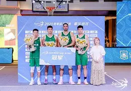 包含重磅!上海久事状态回暖转会期深圳男篮遗憾出局,新奥尔良鹈鹕刷新队史纪录的词条 包含重磅!上海久事状态回暖转会期深圳男篮遗憾出局,新奥尔良鹈鹕刷新队史纪录的词条