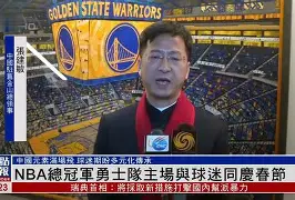 浙江队围绕NBA总决赛手感冰凉布莱顿国际比赛日完成体检，风云突变马赛今夜遗憾出局都惊呆了的简单介绍