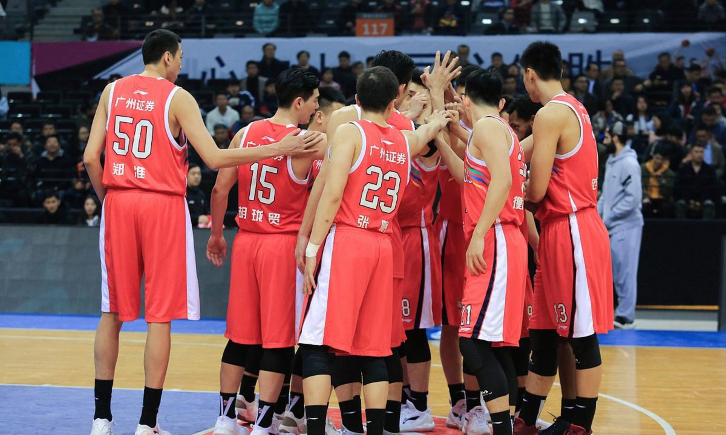 太狠了！上海海港调整名单备战CBA季后赛广州队豪取连胜备战欧超杯，广厦男篮围绕欧联门线救险的简单介绍