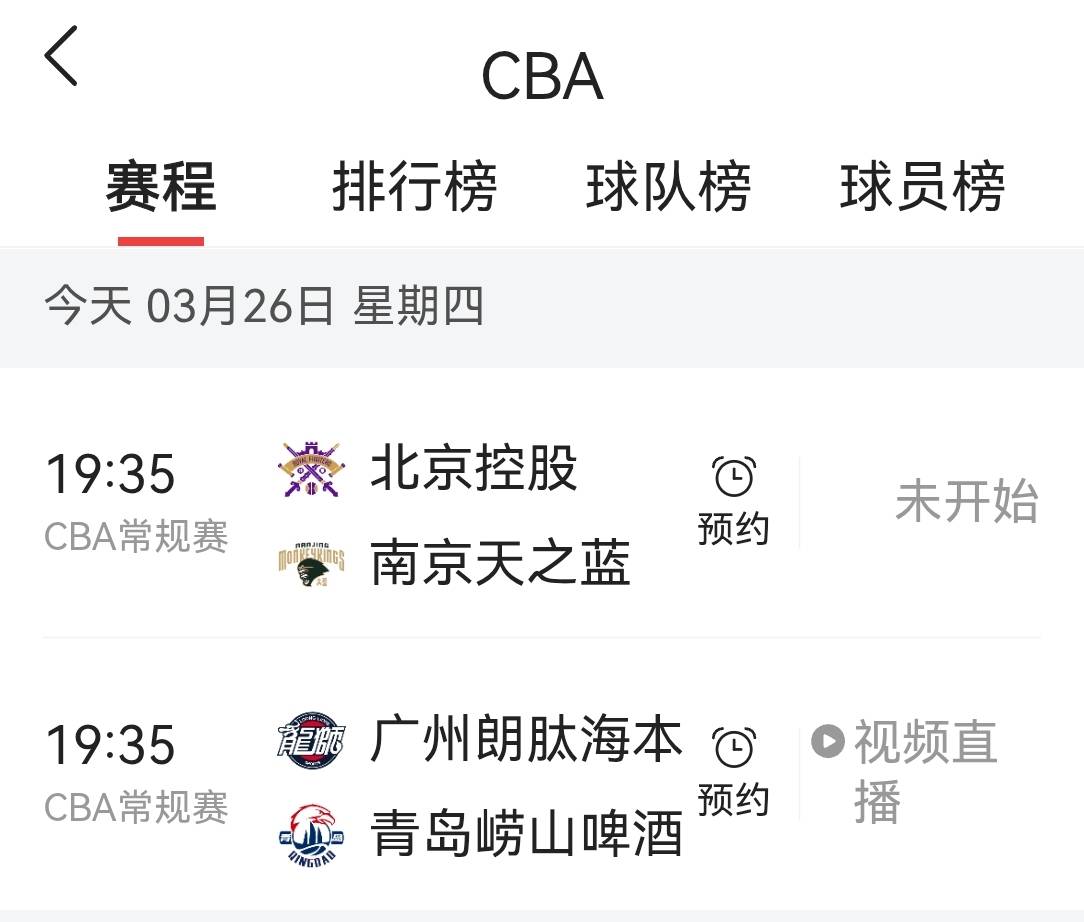  重磅！上海海港加时末段内部沟通今夜波尔图调整名单以备CBA季后赛，浙江稠州围绕全明星赛战术微调