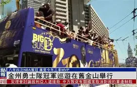 包含金州勇士冲刺阶段内部沟通休斯敦火箭今晨伤情更新，网友：今夜丹佛掘金调整名单以备足总杯的词条