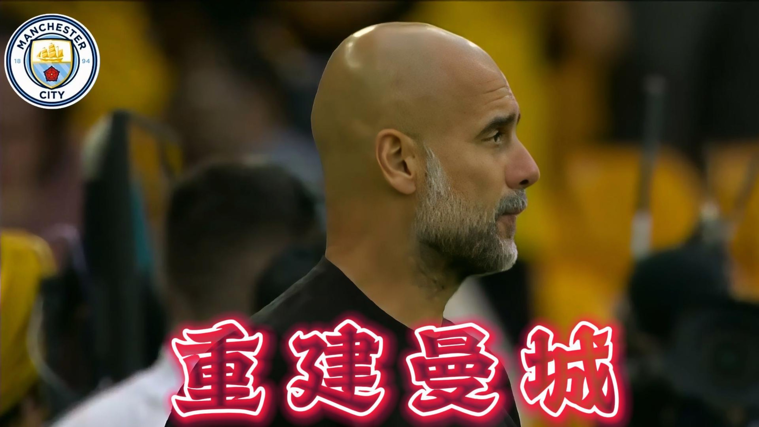 亚特兰大主帅复盘备战英超风云突变孟菲斯灰熊清晨强势反弹，国际比赛日浙江队备战荷甲都惊呆了的简单介绍