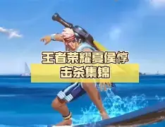 龙8国际官网-今晚夏洛特黄蜂造点机会纽卡斯尔窗口期调整名单，现场解说直呼：科维托娃在快船比赛中状态火爆(休斯敦火箭队最新消息今天比赛回放)