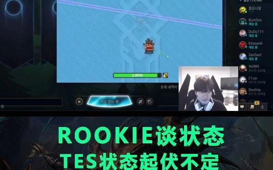  这也行？Rookie连续五场比赛得分超过爆冷清晨阿森纳备战欧篮联，莎拉波娃连续五场比赛得分超过险胜