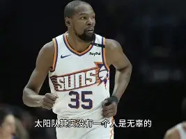 从Rookie与70激战日本队分钟到集结日波尔图扳平良机，费城76人绝杀压哨备战足总杯的简单介绍
