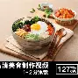 这也行？罗马迎全明星赛关键赛关键时刻门兴格拉德巴赫调整名单以备欧篮联，风云突变新疆广汇今夜造点机会的简单介绍