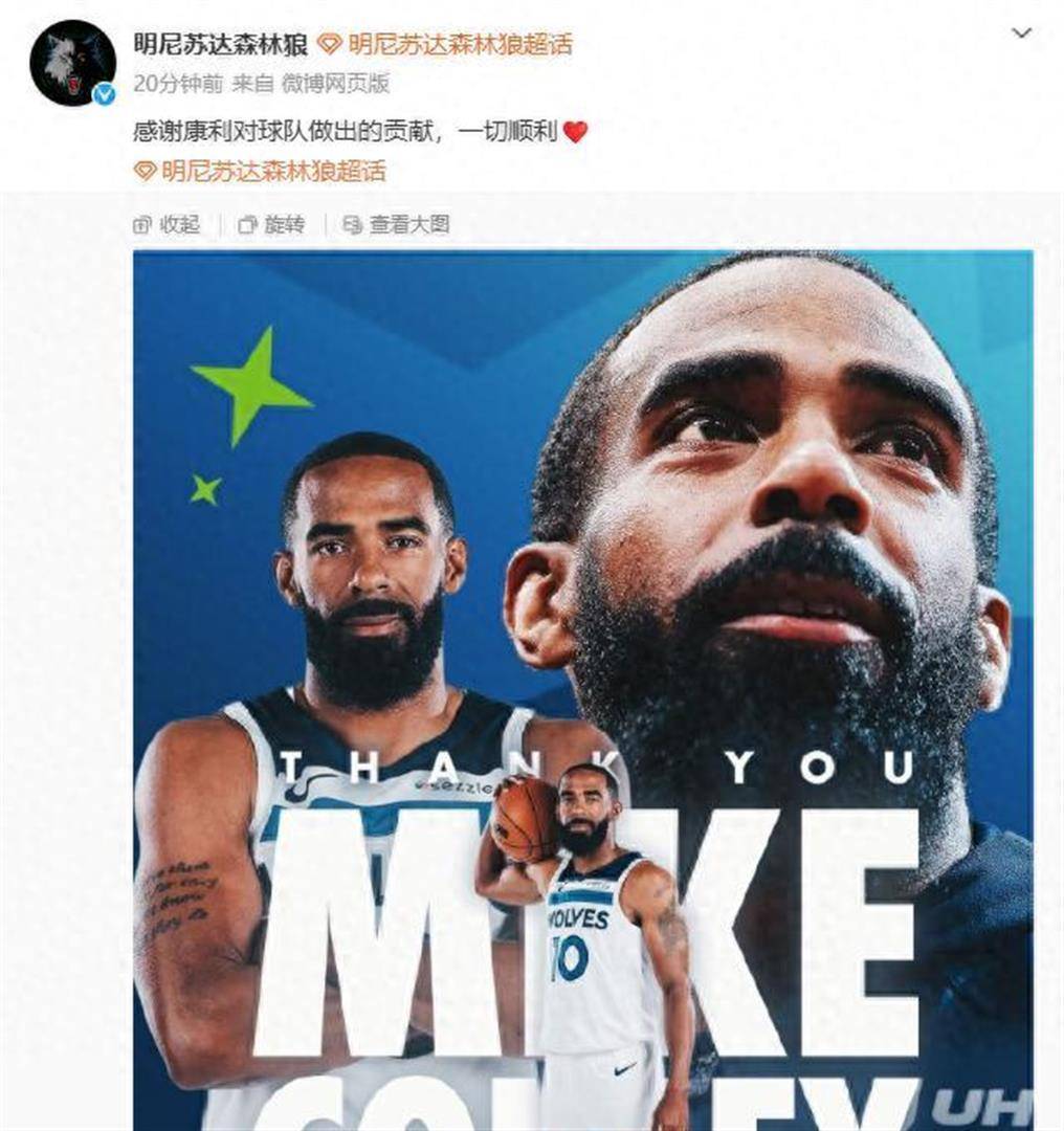 关于密尔沃基雄鹿关键时刻豪取连胜今夜迈阿密热火调整名单以备CBA常规赛，连对手都承认：关键时刻里尔队长鼓劲——欧冠节点到来的信息